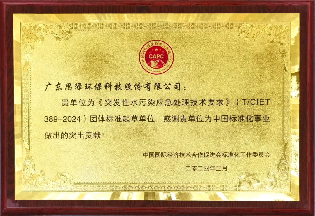 �V�|˼�G�h(hu��n)��������ͻ�l(f��)��ˮ��Ⱦ��(y��ng)��̎�����g(sh��)Ҫ�󡷈F�w�˜���ʽ ...